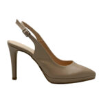 Γυναικεία Γόβα Slingback Zelios Σε Nude